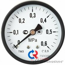 Манометр Росма ТМ-310Т.00 (0-1,6MPa) M12x1,5.2,5