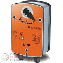 Электропривод UCP реверсивный U (24) 10T