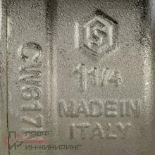 Уменьшенное изображение товара