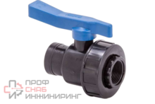 Кран ПНД шаровой LAMMIN вн.-вн. Д-1 1\2"*1 1\2" 45\1