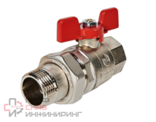 Кран Stout шаровой полнопроходной с американкой ВР/НР ручка бабочка 1 (EPDM)