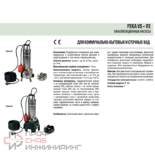 Уменьшенное изображение товара