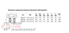 Уменьшенное изображение товара