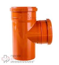 Уменьшенное изображение товара