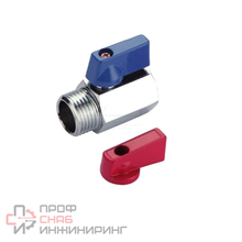 Кран шаровой MINI Frap 1/2" НР-ВР 1/2" x 1/2"