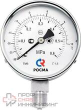 Уменьшенное изображение товара