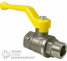 Кран шаровой для ГАЗА 3/4" ВР/НР рычаг, латунный НИКЕЛИР-Й 11Б27фтМ