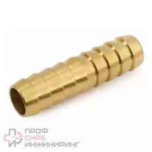 Переходник 16-16, General Fittings 2600, штуцер-штуцер, латунь