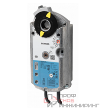 Привод воздушной заслонки Siemens GMA326.1E