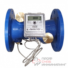 Ультразвуковой счетчик воды Пульсар Ду200 RS-485, исп.1, IP68, Qn=500 м3/ч, 105°C