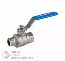 Кран шаровой полнопроходной GENEBRE 3048 04, DN015, PN25, корпус - латунь, шар - латунь, уплотн. шара - PTFE, НР/ВР, рукоятка-рычаг
