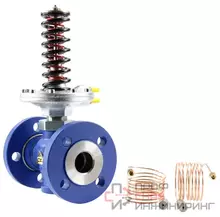 Регулятор давления LDM серии RD 122 V RD122V4401-32F 220-1000 кПа