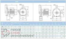 Уменьшенное изображение товара