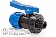 Кран ПНД шаровой LAMMIN обжим-наруж. Д- 63*2