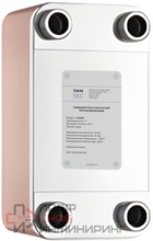 Пластинчатый паяный теплообменник INN TEC VLG680-130H-2