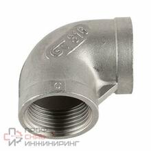 Угольник GENEBRE 0090 04, DN015 (1/2")  PN20, 90 град, корпус - AISI316 (CF8M)  ВР-ВР