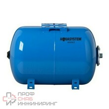 Гидроаккумулятор горизонтальный AQUASYSTEM 18L VAO18