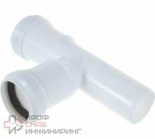 Тройник ВК ПП РОСТУРПЛАСТ 32/32х45