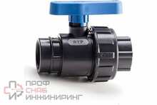 Кран шаровой РосТурПласт компрессионный полипропилен внутренняя/внутренняя резьба 3/4"х3/4" для полиэтиленовых труб