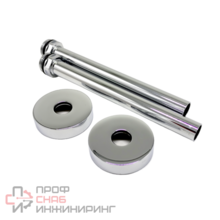 Комплект декоративных трубок SR Rubinetterie с резьбой 15х1/2х L150 с круглыми отражателями хром