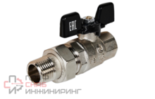 Кран Stout шаровой полнопроходной с американкой ВР/НР ручка бабочка 1/2