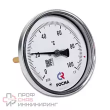 Термометр Росма БТ-51.21 (0-100С) 1/2.100.1,5