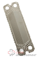 Пластина ЗиП ПТО FP08 AISI316 0.5mm 0000 H