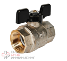 Кран Stout шаровой полнопроходной ВР/ВР ручка бабочка 1