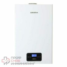 Котел газовый отопительный водогрейный Arderia D28 Atmo, v3
