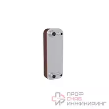 Теплообменник пластинчатый паяный Danfoss B3-027-10-3,0-H