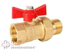 Кран шаровой латунный 1/2 с удлинителем г/ш ПРАКТИК Галлоп бабочка