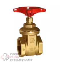 Задвижка клиновая латунь R55 Ду32 Ру16 м/м Giacomini