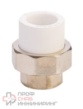 АМЕРИКАНКА ПП LAMMIN Д- 20*1" внутренняя резьба