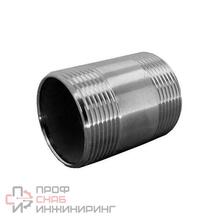 Бочонок нержавеющий Newkey, AISI304 DN40 (1_1/2")  (CF8)  PN16