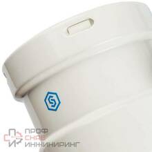 Элемент дымохода горизонтальный Stout D80 п/м с патрубком для отвода конденсата