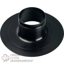 Элемент дымохода Stout проход через горизонтальную кровлю герметичный д/терминалов DN60/100,DN80/100,DN80/125