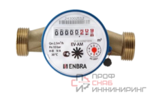Счётчик учёта холодной воды ENBRA EV-AM L80 D15 B, без сгонов