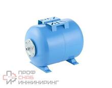 Гидроаккумулятор Unipump ГГ 50М 50 л горизонтальный БЭЗ