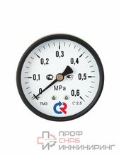 Манометр Росма ТМ 310Т (0-6,0атм) М12*1,5