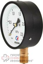 Вакуумметр Росма ТВ-510Р.0 (-0,1-0MPa) 1/2.1,5