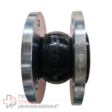 Компенсатор Benarmo NBR Ду125 Ру10/16 фланец