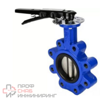 Затвор дисковый поворотный DN.ru WBV1631N-2W-Fb-H Ду80 Ру16 LUG межфланцевый, корпус - высокопрочный чугун GGG45/QT450, диск - нержавеющая сталь 304, уплотнение - NBR, с ISO-фланцем F05, квадрат 9х9, с рукояткой