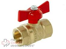 Кран шаровой латунный 1/2 г/г Галлоп 230 бабочка латунь