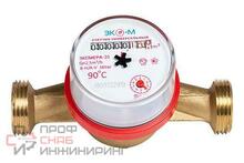 Счетчик г/в х/в имп Ду20 90С в/к ЭКОМЕРА Э-20УИ-130-СК