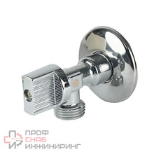 Кран шаровой угловой для подкл. с/т приборов VALFEX 1/2"х1/2"