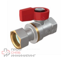 Кран шаровой Giacomini 1/2" x 1/2" гайка - красн. рук., с вн. резьбой для котлов и счетчиков