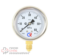 Уменьшенное изображение товара