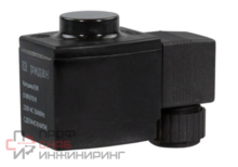 Катушка электромагнитная Ридан BE024AS, 24 В / 50 Гц / 10 Вт (клеммн. коробка IP67)