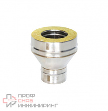 Переход моно на сэндвич Теплов и Сухов d 115 х 180 толщина 0,8 х 0,5 нержавеющая сталь