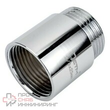 Удлинитель СТМ резьб.1/2 х 25 мм г/ш